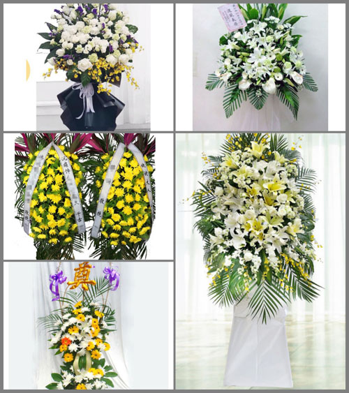 贵州毕节市纳雍县沙包乡小营上村白事花篮预定